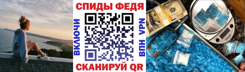 АМФ VHQ  ОМГ ОМГ ссылки  Гвардейск 