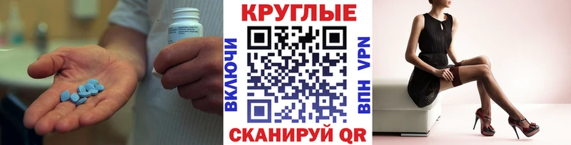 мега ONION  darknet клад  Ecstasy mix  Гвардейск 