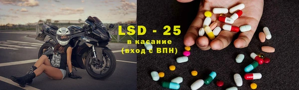 каннабис Волоколамск