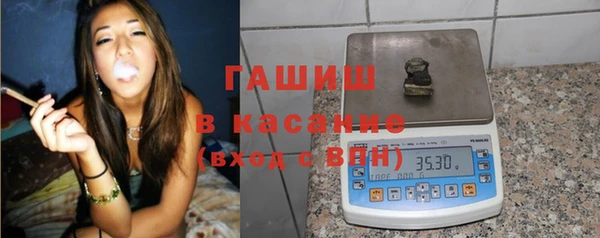 ALPHA-PVP Верея