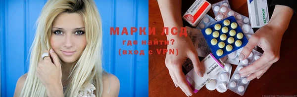 дистиллят марихуана Майский
