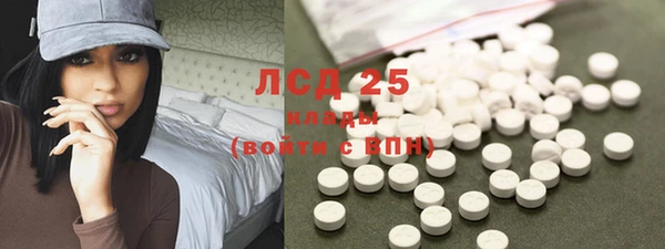 бошки Верхнеуральск