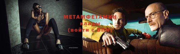 не бодяженный Магас