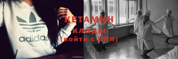 бошки Верхнеуральск
