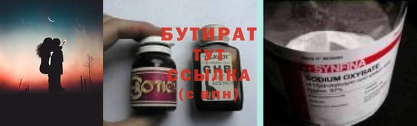 кокаин перу Магадан