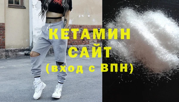 бошки Верхнеуральск