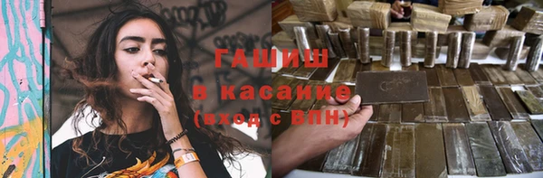 ALPHA-PVP Верея
